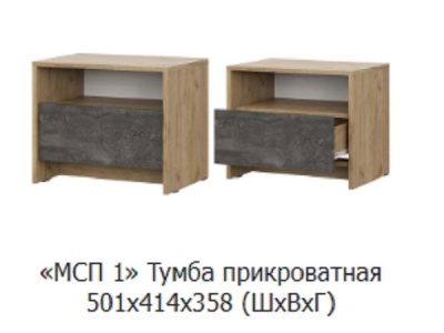 Спальня МСП дуб крафт золотой