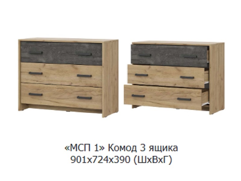 Спальня МСП дуб крафт золотой