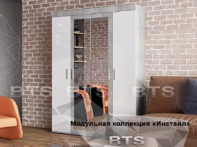 Коллекция мебели для спальни ИНСТАЙЛ