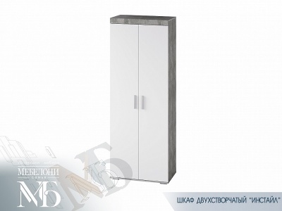 Коллекция мебели для спальни ИНСТАЙЛ