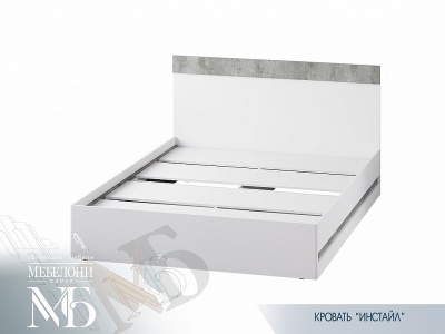 Кровать ИНСТАЙЛ