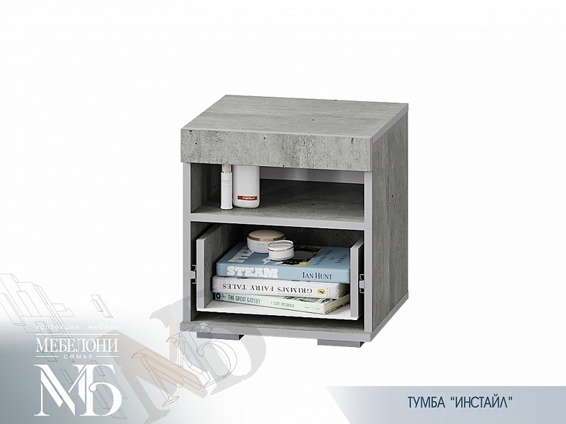 Тумба ТБ-23 ИНСТАЙЛ