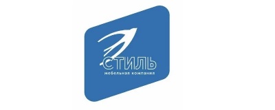 стиль